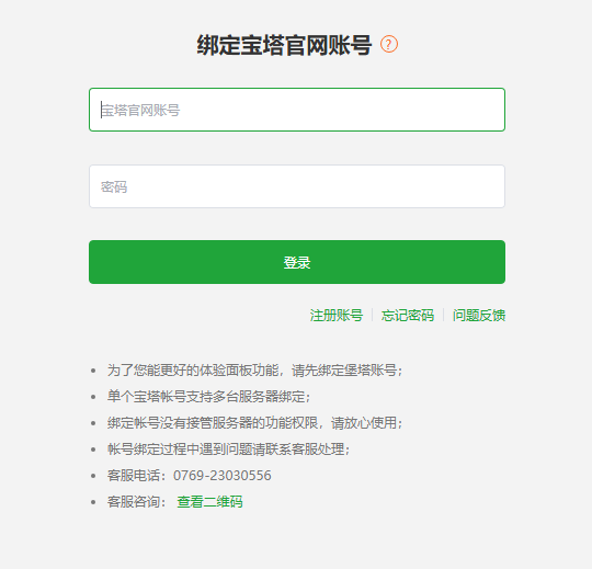 2025-03-18T08:00:28.png
